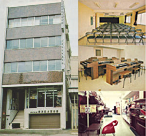 1972年7月