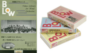 1995年9月