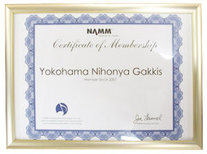 2007年10月