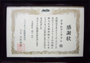 2010年9月